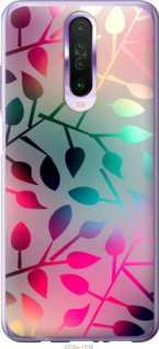 

Чехол Листья для Xiaomi Poco X2 874848