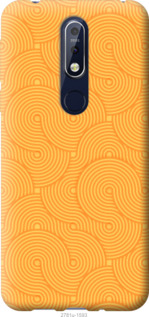 

Чехол Luiji для Nokia 7.1 1031917