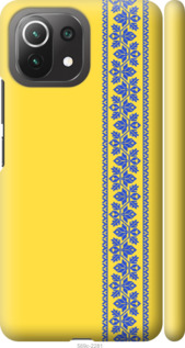 

Чохол Вишиванка 4 на Xiaomi Mi 11 Lite 1367720