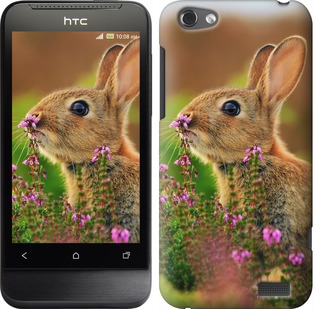 

Чехол Кролик и цветы для HTC One X9 149919