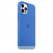 Фото Чохол Silicone Case Full Protective (AA) на Apple iPhone 16 (6.1") (Синій / Capri Blue) на vchehle.ua