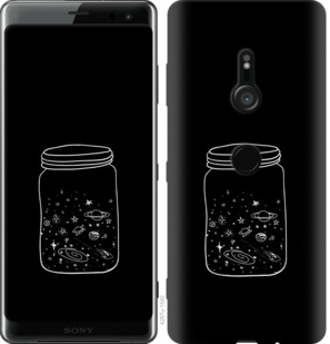 

Чохол Космос в банку на Sony Xperia XZ3 H9436 728943