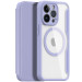 Чехол-книжка Dux Ducis Skin X Pro with Magnetic safe для Apple iPhone 14 Pro Max (6.7") (Purple)
