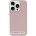 Чехол Silicone Case Full Protective (AA) NO LOGO для Apple iPhone 17 (6.3") (Серый / Lavender)
