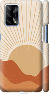 

Чехол Горы и солнце для Oppo A74 1435604