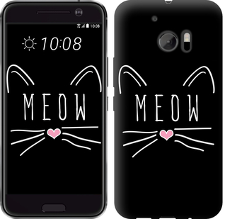 

Чохол Kitty на HTC 10 628364