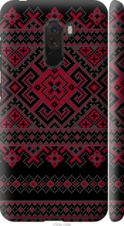 

Чохол Вишиванка 52 на Xiaomi Pocophone F1 976556