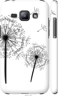 

Чохол Кульбаби на Samsung Galaxy J1 J100H 832230