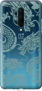 

Чехол Дракон для OnePlus 7T Pro 1438181