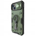 TPU+PC чехол Nillkin Metal CamShield Armor Pro no logo (со шторкой) для Apple iPhone 14 Plus (6.7") (Green) в магазине vchehle.ua