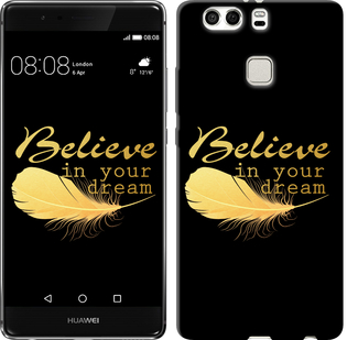 

Чохол Вір в свою мрію на Huawei P9 Plus 124405