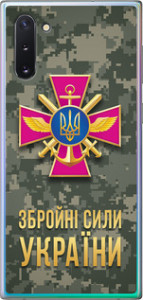 Чехол ЗСУ для Samsung Galaxy Note 10