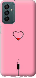 

Чохол Підзарядка сердца1 на Samsung Galaxy M23 M236B 1383389