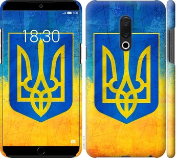

Чехол Герб Украины для Meizu 15 Plus 755749