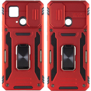 Удароміцний чохол Camshield Army Ring на Xiaomi Redmi 10C