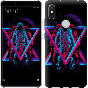 

Чохол Astronomical на Xiaomi Redmi S2 643188