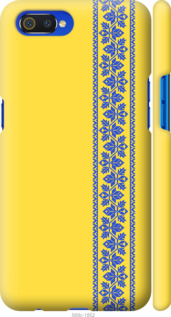 

Чохол Вишиванка 4 на Realme C2 1367824