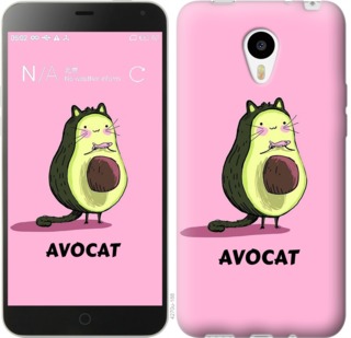 

Чохол Avocat на Meizu M1/M1 mini 718799