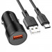 АЗУ Borofone BZ19A Wishdom QC3.0 (1USB-A) + кабель USB to Type-C