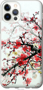 

Чохол Квітучий кущ на iPhone 12 Pro 1589332
