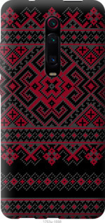 

Чехол Вышиванка 52 для Oppo A9 (2020) 976683
