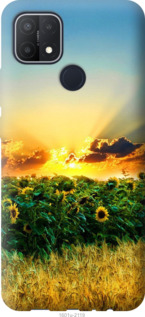 

Чехол Украина для Oppo A15s 1227036