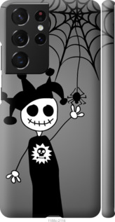 

Чехол Happy Halloween для Samsung Galaxy S21 Ultra 1418502