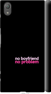 

Чохол no boyfriend no problem для Sony Xperia XA1 Plus 1635417