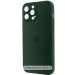 Фото Чехол TPU+Glass Sapphire matte case для Apple iPhone 11 (6.1") (Cangling Green) на vchehle.ua