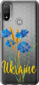 Чехол Ukraine v2 для Motorola E20