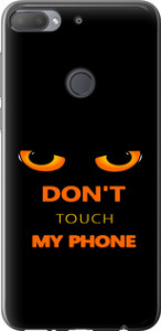 Чохол Don't touch the phone на HTC Desire 12 Plus