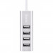 Переходник HUB Hoco HB1 USB to USB 2.0 (4 port) (1m) (Серебряный)