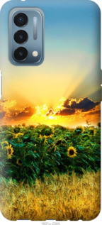 

Чохол Україна на OnePlus Nord N200 1245209