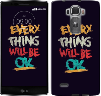 

Чехол Все будет хорошо для LG G Flex2 300417