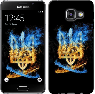 Чехол Герб для Samsung Galaxy A3 (2017)