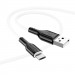 Фото Дата кабель Borofone BX63 USB to MicroUSB (1m) (Черно - белый) на vchehle.ua