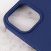 Чехол Silicone Case Full Protective (AA) для Apple iPhone 14 Pro (6.1") (Синий / Deep navy) в магазине vchehle.ua