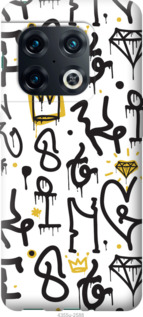 

Чохол Graffiti art на OnePlus 10 Pro 1383462