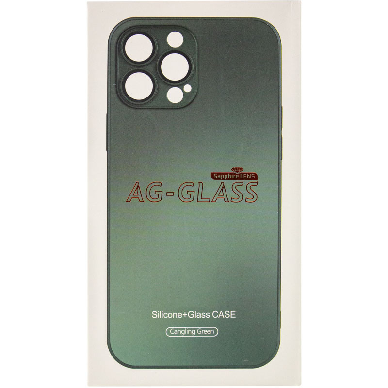 Чохол TPU+Glass Sapphire matte case на Apple iPhone 13 (6.1") (Cangling Green) в магазині vchehle.ua