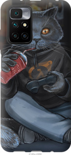 

Чехол gamer cat для Xiaomi Redmi 10 1217399