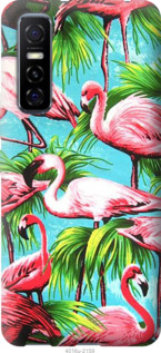

Чехол Tropical background для Vivo Y73S 1115283