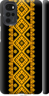 

Чехол Вышиванка 31 для Motorola G22 1608504