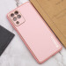 Кожаный чехол Xshield для Samsung Galaxy M33 5G (Розовый / Pink) в магазине vchehle.ua