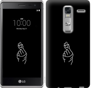 

Чехол Love You для LG H650E Zero / Class 728279