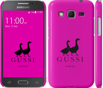 

Чохол Гуси на Samsung Galaxy Core Prime G360H 814240