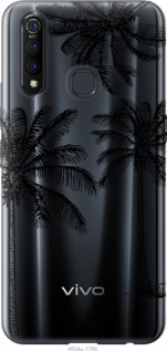

Чохол Пальми1 на Vivo Z5X 1019512