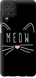 Чехол Kitty для Samsung Galaxy M62