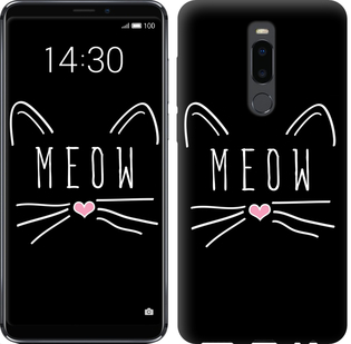 

Чохол Kitty на Meizu Note 8 687821