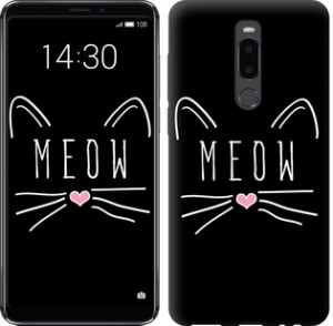 Чехол Kitty для Meizu Note 8