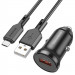 Фото АЗП Borofone BZ18 QC3.0 + MicroUSB (Чорний) на vchehle.ua